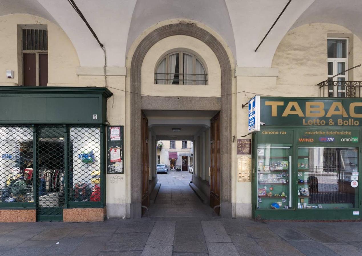 Perla Al Centro Di Torino - Next Mole Apartment Екстериор снимка